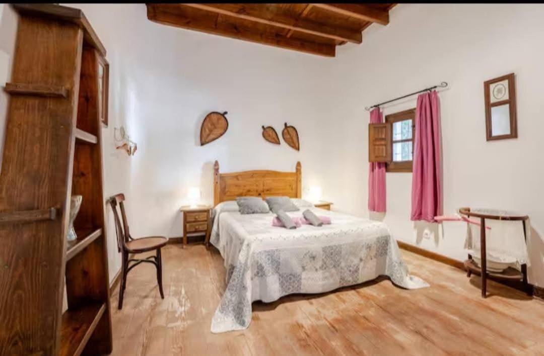 El Cortijuelo Hébergement de vacances